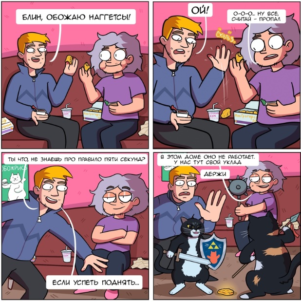 Всяческие картинки