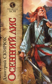 Книги, которые хочется перечитывать