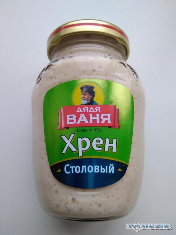 В России подали на регистрацию торговой марки «Дядя Ваня»