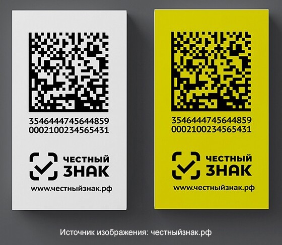 В Екатеринбурге сожгут 155 тысяч пар обуви Nike, Adidas и Reebok
