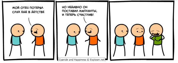 Будем посмотреть картинок