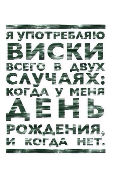 40 картинок разных 04.04.2022