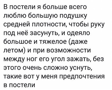 Немного картинок разной степени новизны и адекватности - 14