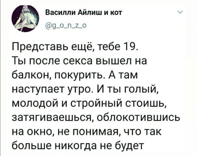 Так себе картинки 23.04.22