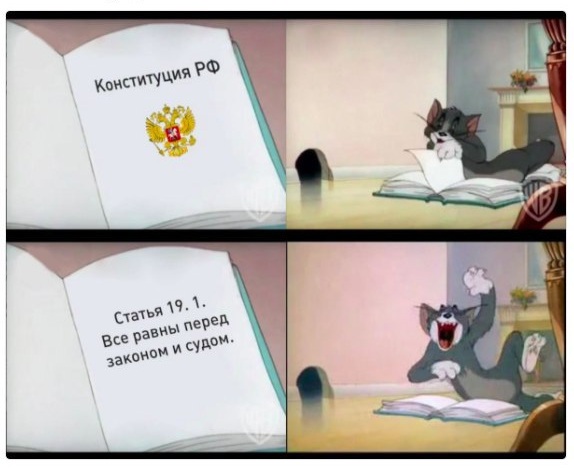 Картинки и мемы для настроения - 25