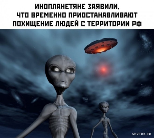 Картинки разные 26.05.2022