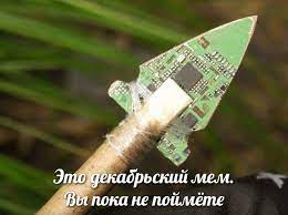 Генерал ВВС ФРГ Герхартц призвал НАТО готовиться применить ядерное оружие против России