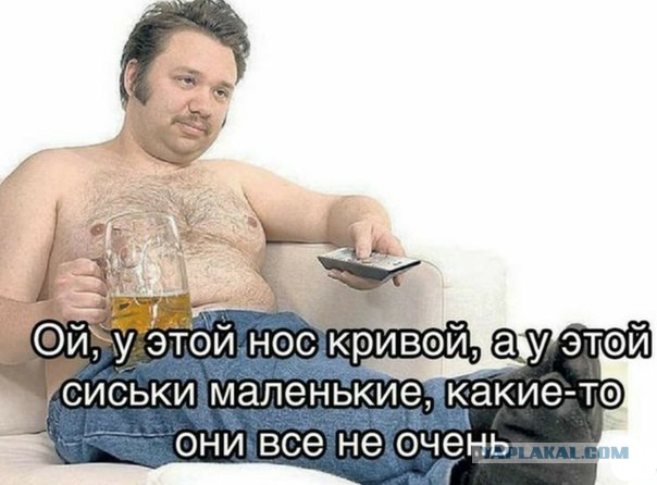 Измена Жены. Как с этим жить?!
