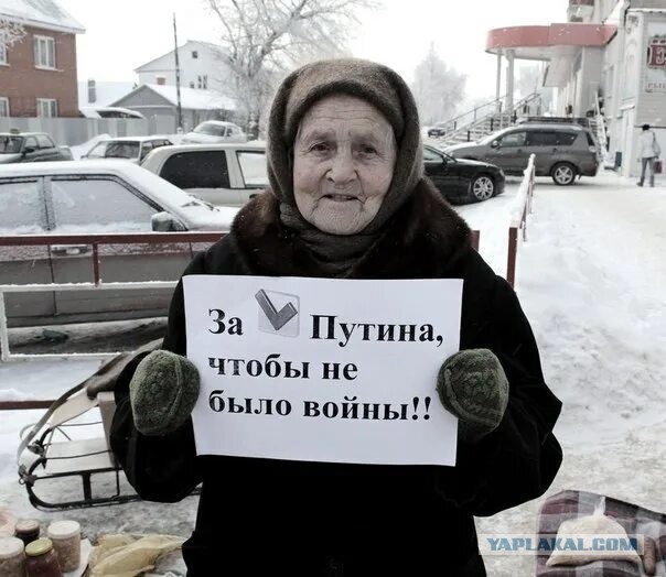 В комментариях под речью Шойгу о потерях, люди задаются вполне логичным вопросом