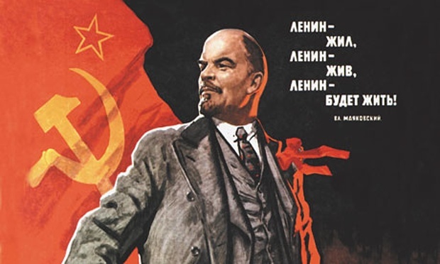Владимир Ильич всегда в тренде и на стиле!
