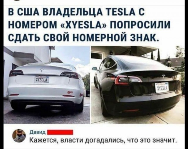Немного мемчиков. Для взрослых. Часть 18