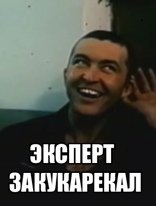 Фотохроника "загнивающего совка"