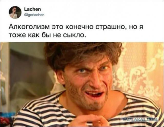 Жизненно...