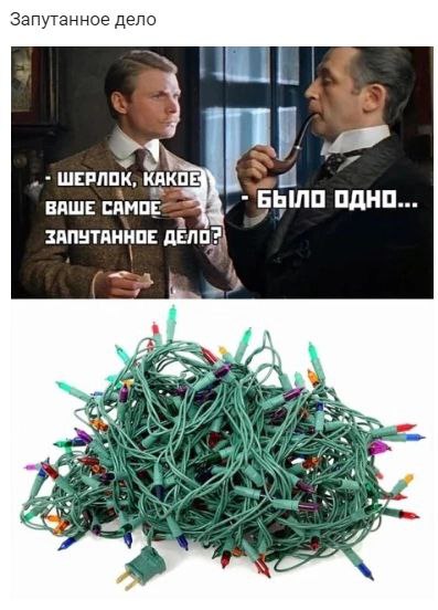 Немного мемчиков. Для взрослых. Часть 27