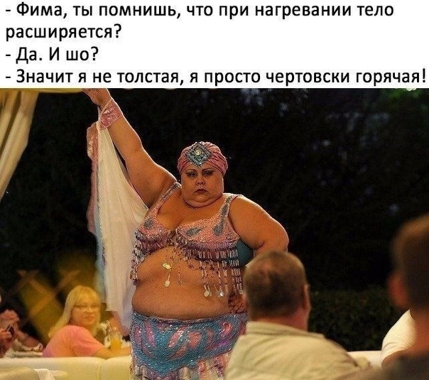 Налетай! Халявные бойаны!