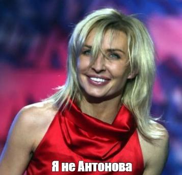 Ролтон вернулся домой!