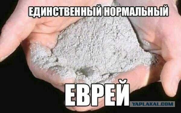 Нападение на синагогу в Иерусалиме: есть погибшие и раненые