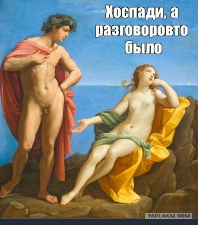 Кая я в австрийскую баню ходил.