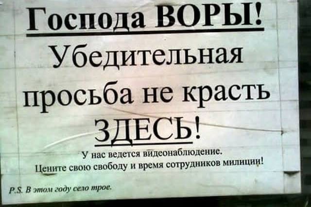 Так себе картинки 07.04.23