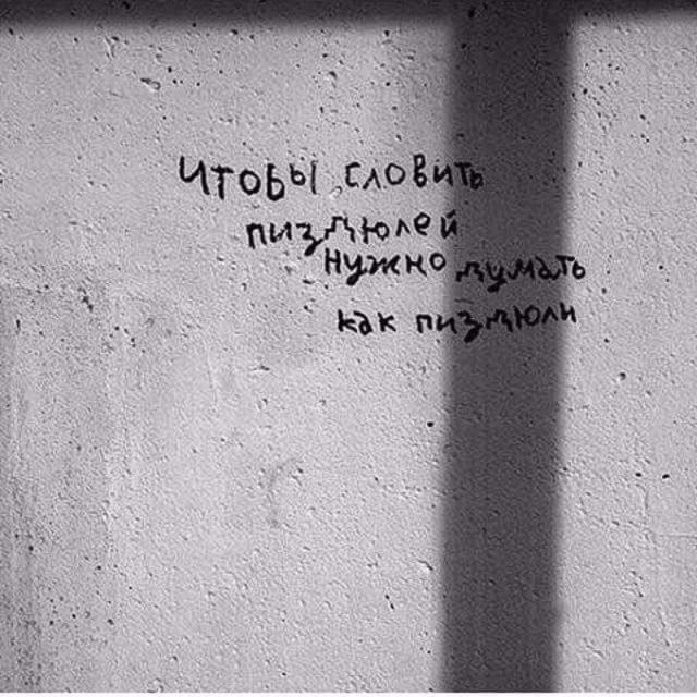 Картинки и мемы, всем хороших выходных