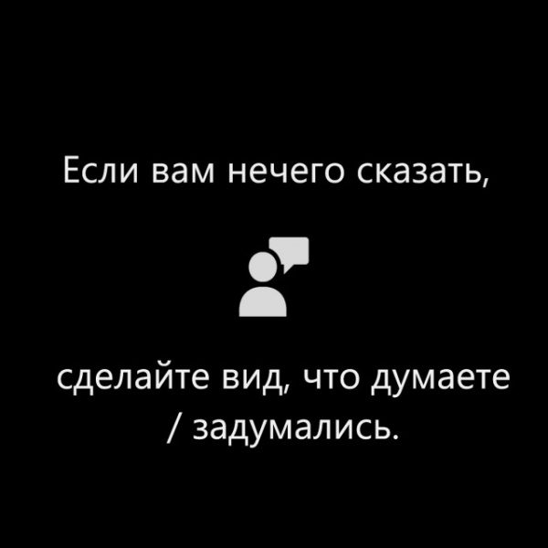 Картинки и мемы, всяко разно - 175