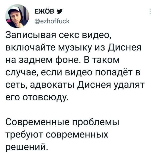 Картинки и мемы, всяко разно - 175
