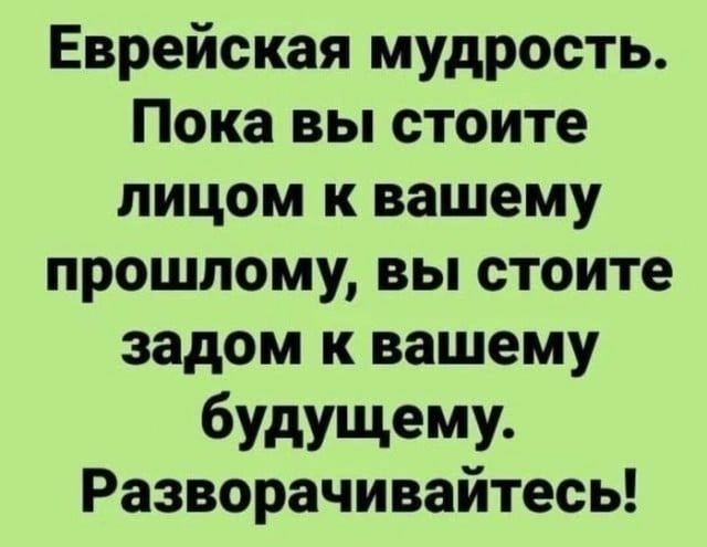 В ГУР ВСУ назвали своей целью убийство Путина и Пригожина