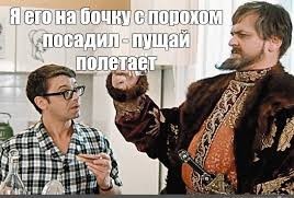 Если человек дебил, то это надолго