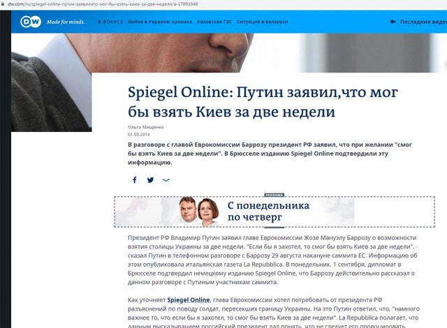 Азербайджанская пресса: Турецкий флот сможет гарантировать зерновую сделку, если из нее выйдет Россия