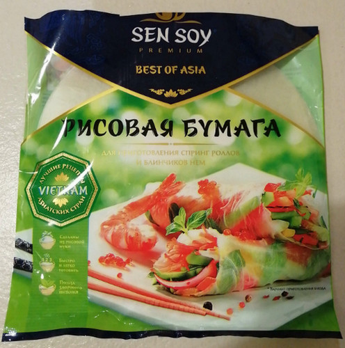 Главное завтракать с хлебом