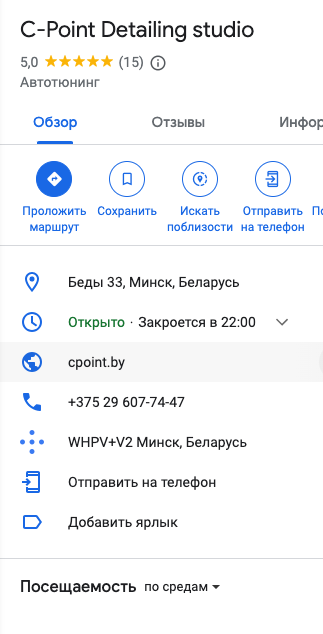 Лукашенко запретил белорусам оформлять и продлевать паспорта в дипломатических учреждениях за пределами страны