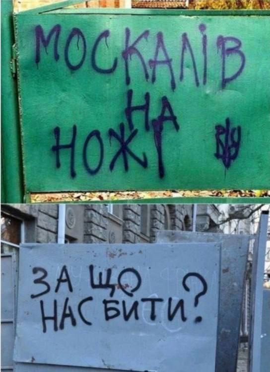 Рязань - Сасово из кабины машиниста