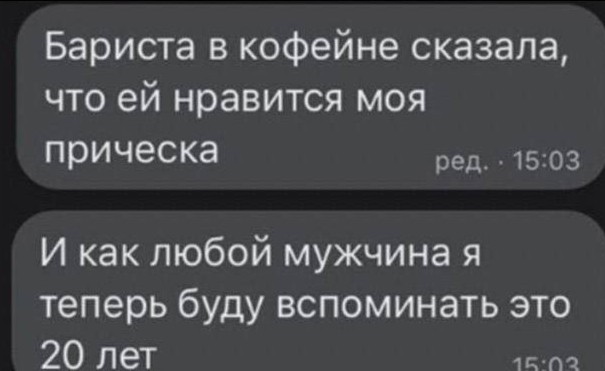 Всего понемногу. От 05.10.23