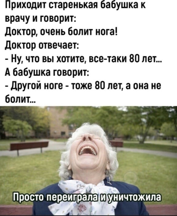Так себе картинки 28.10.23