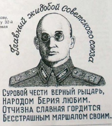Мирные сторонники Хамаса пытаются войти в Центральный вокзал Нью-Йорка, чтобы воплотить в жизнь свою давнюю мечту – «Чемодан-Вокзал-Газа».