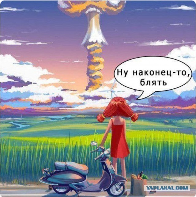 Ученые выявили мощный космический луч неизвестной природы