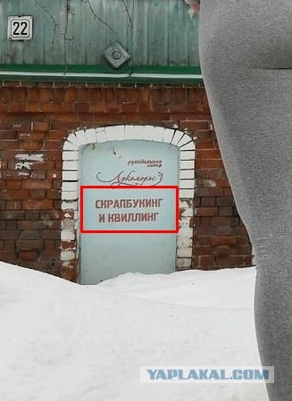 Немного *оп в грустную среду новогоднюю