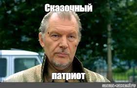 ЦИК отказал в регистрации кандидатом Борису Надеждину