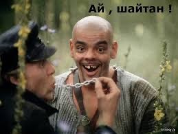 Это обычное явление