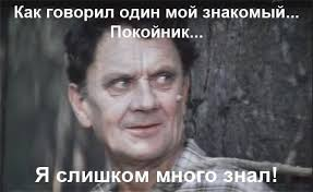 СМИ: член экипажа миссии "Аполлон-8" погиб в авиакатастрофе