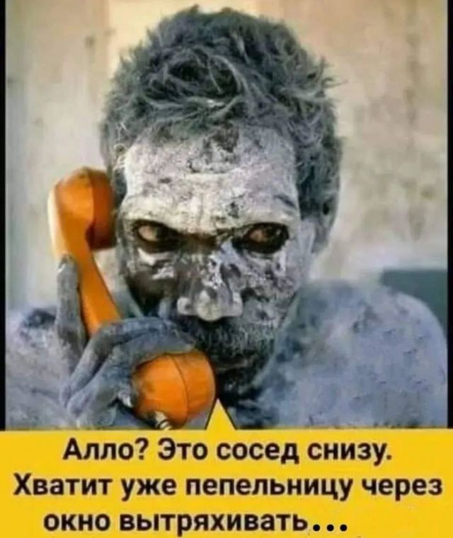 Завалялось тут случайно немного забавных картинок