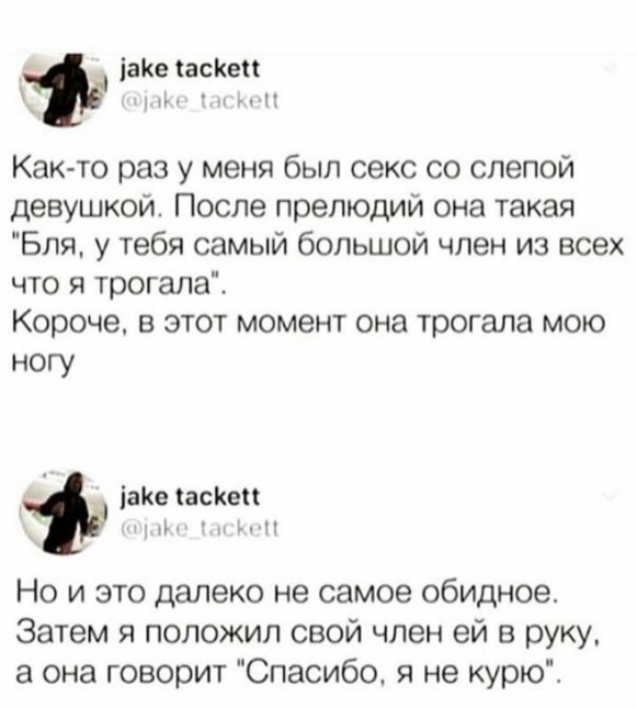 Картинки -3