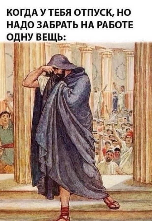 Никакие картинки