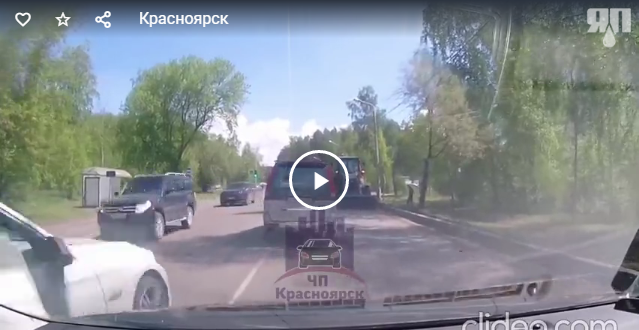 Вот такая ситуация