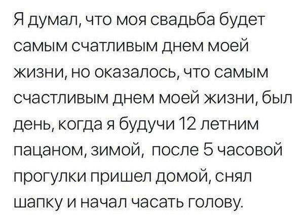 Всего понемногу. От 05.07.24
