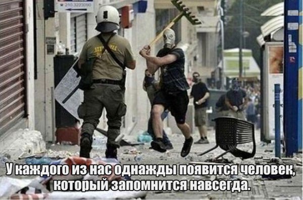 Подборка баянов семилетней давности.