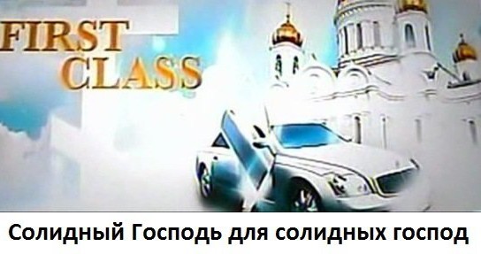 Поль Дирак. Нобелевский лауреат по физике о религии