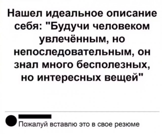 Завалялось тут случайно немного забавных картинок