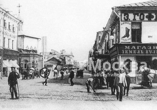 Москва дореволюционная - 11