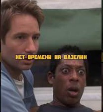 Что-то новое в запуске фейерверков